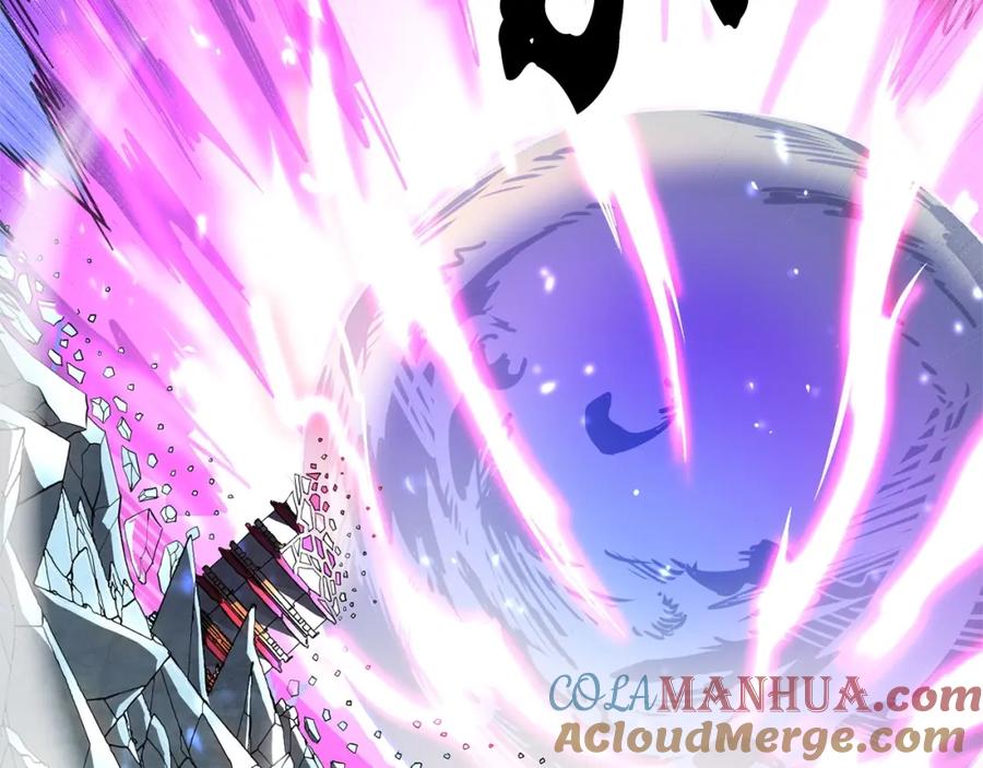 《颠覆武林世界吧！天魔！》第5话 武功VS魔法 第193页