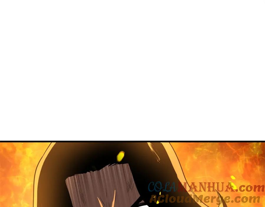 《颠覆武林世界吧！天魔！》第5话 武功VS魔法 第21页