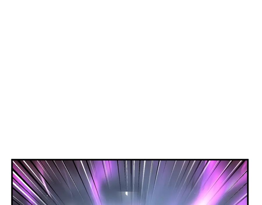 《颠覆武林世界吧！天魔！》第5话 武功VS魔法 第176页