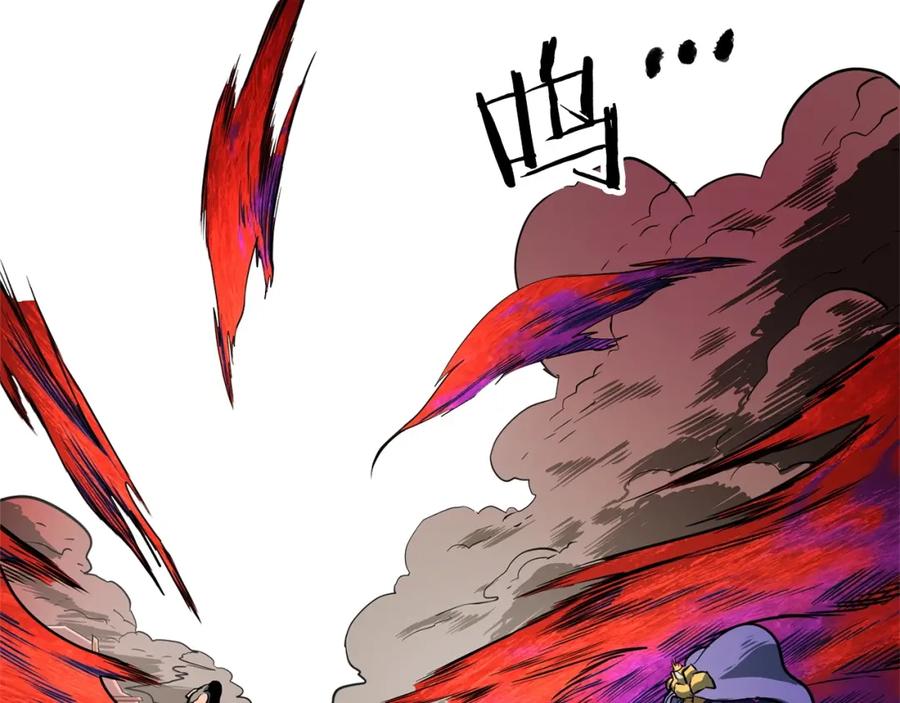《颠覆武林世界吧！天魔！》第5话 武功VS魔法 第107页