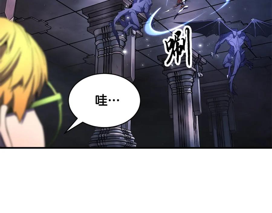 《颠覆武林世界吧！天魔！》第68话 石像鬼的恐惧 第180页