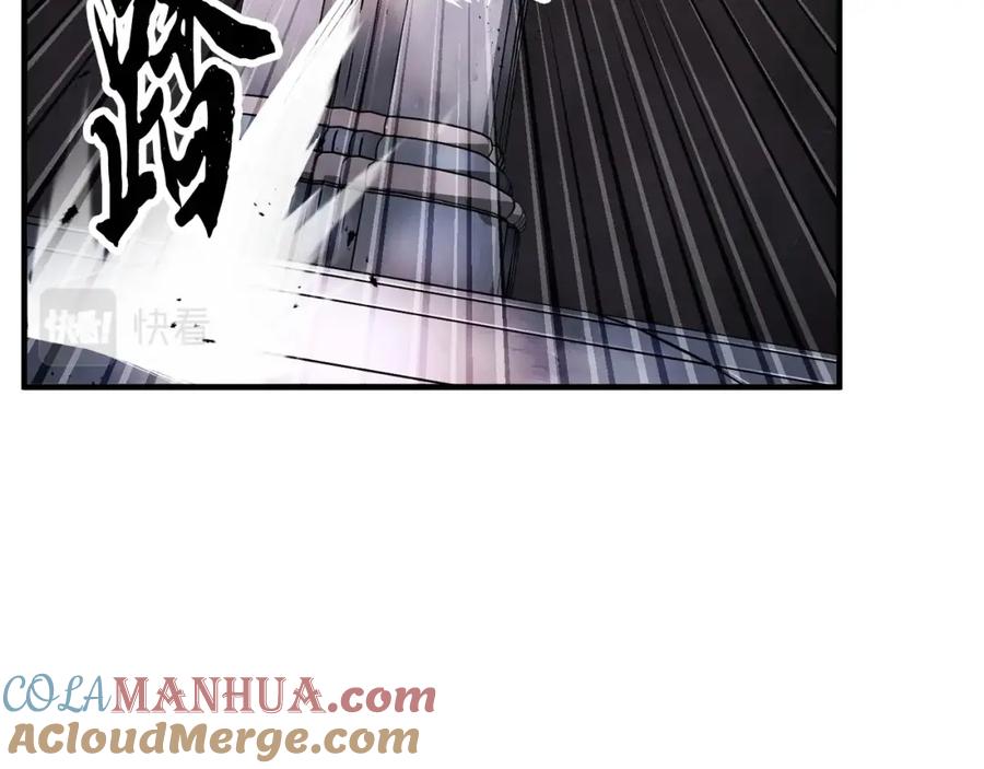 《颠覆武林世界吧！天魔！》第68话 石像鬼的恐惧 第153页