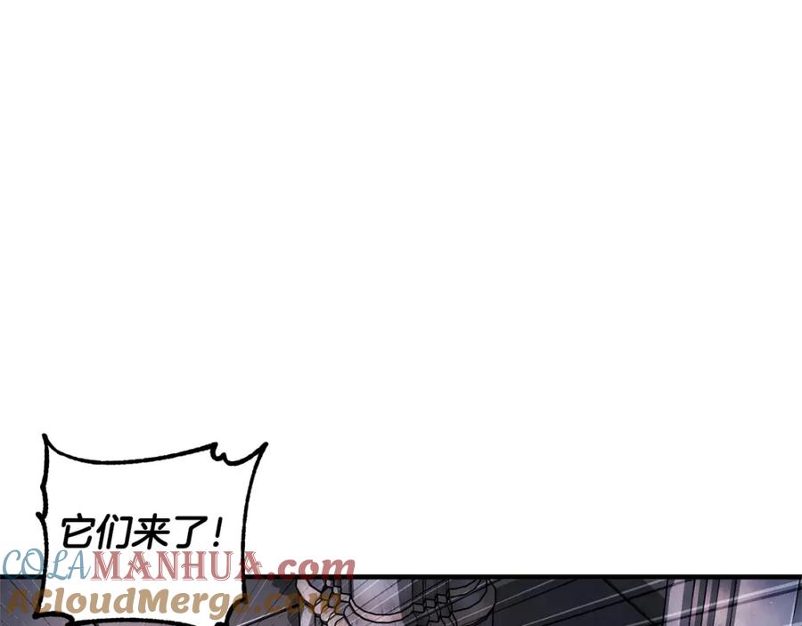 《颠覆武林世界吧！天魔！》第68话 石像鬼的恐惧 第129页