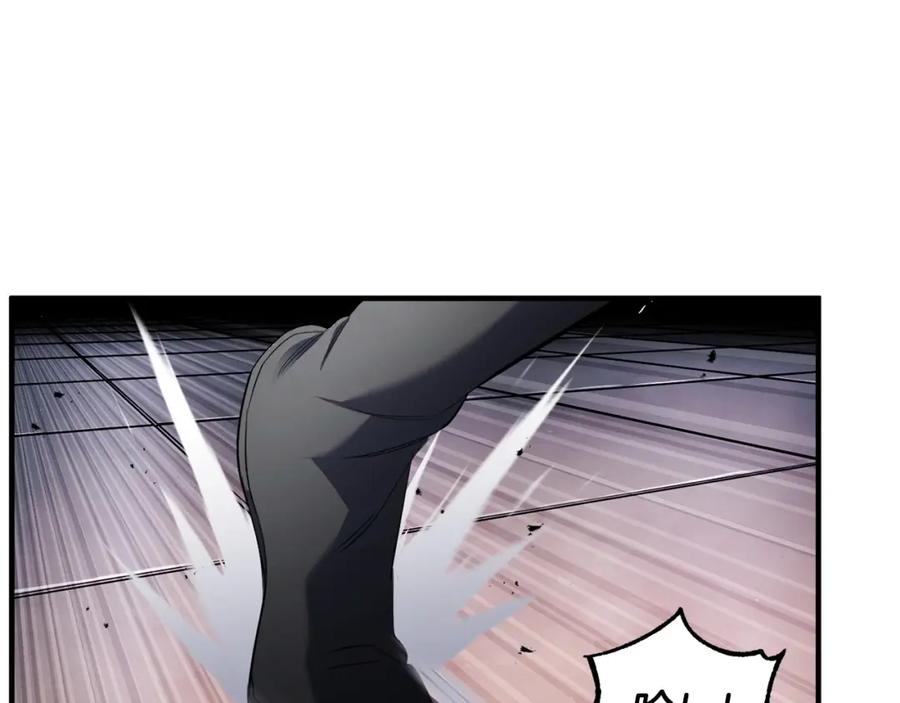 《颠覆武林世界吧！天魔！》第68话 石像鬼的恐惧 第23页