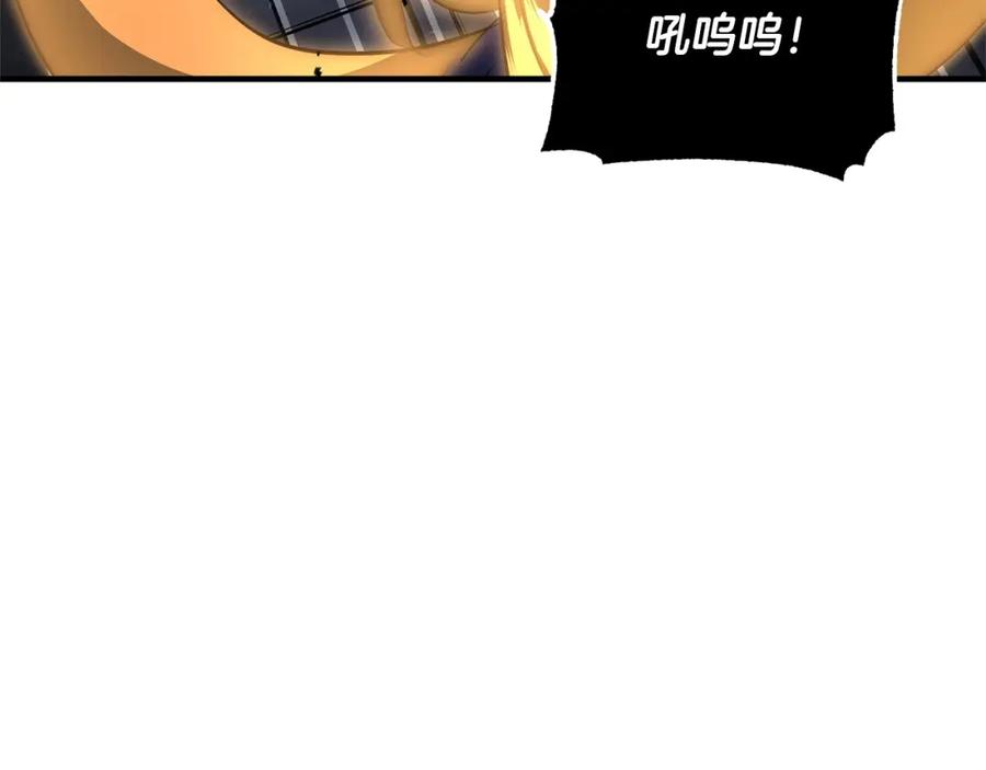 《颠覆武林世界吧！天魔！》第68话 石像鬼的恐惧 第62页