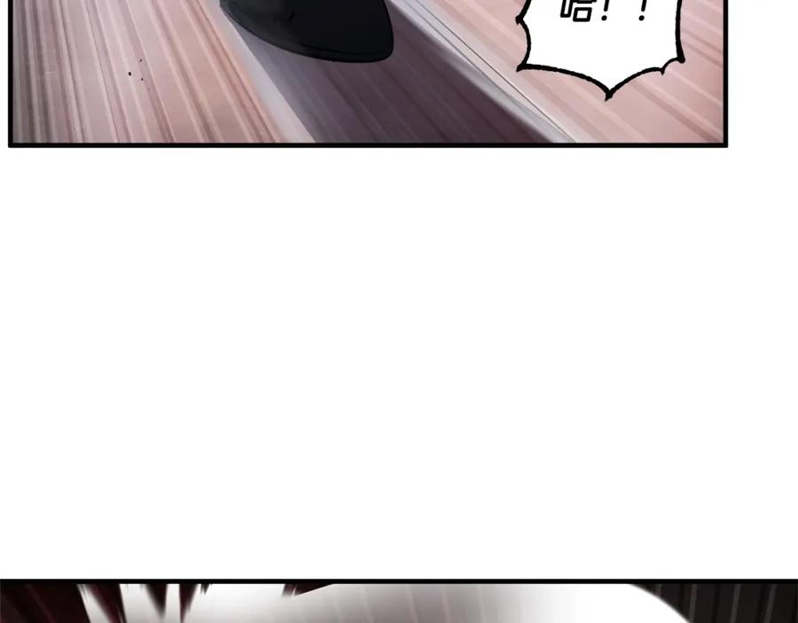 《颠覆武林世界吧！天魔！》第68话 石像鬼的恐惧 第24页