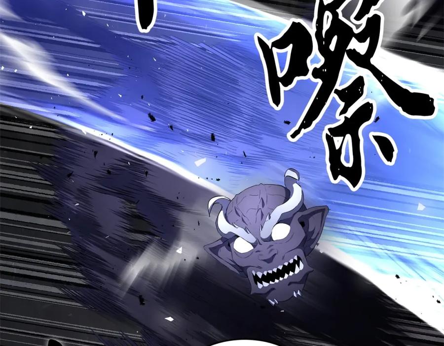 《颠覆武林世界吧！天魔！》第68话 石像鬼的恐惧 第175页
