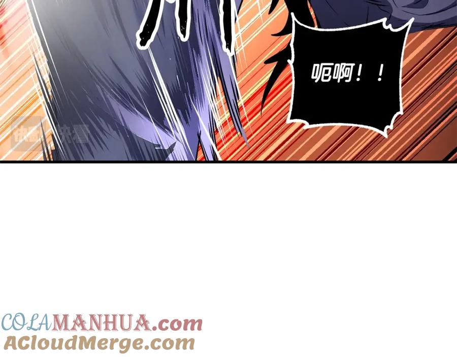 《颠覆武林世界吧！天魔！》第68话 石像鬼的恐惧 第169页