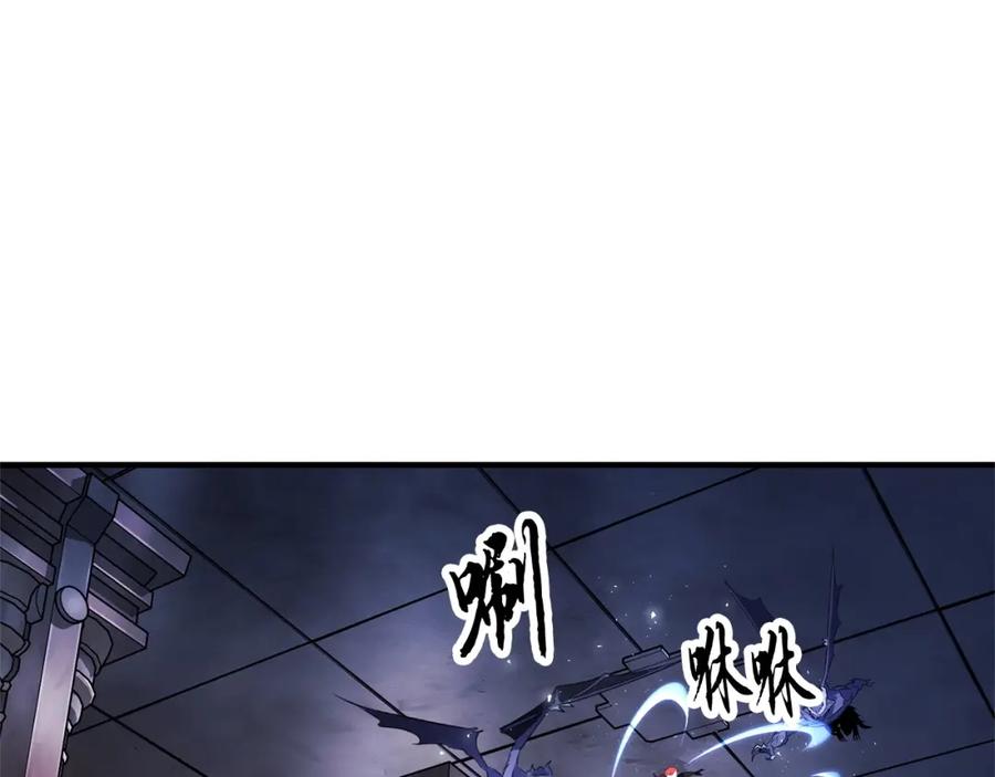 《颠覆武林世界吧！天魔！》第68话 石像鬼的恐惧 第179页