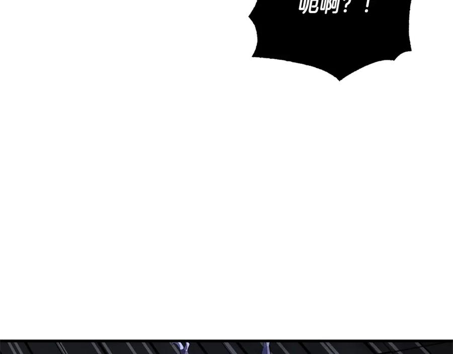 《颠覆武林世界吧！天魔！》第68话 石像鬼的恐惧 第59页