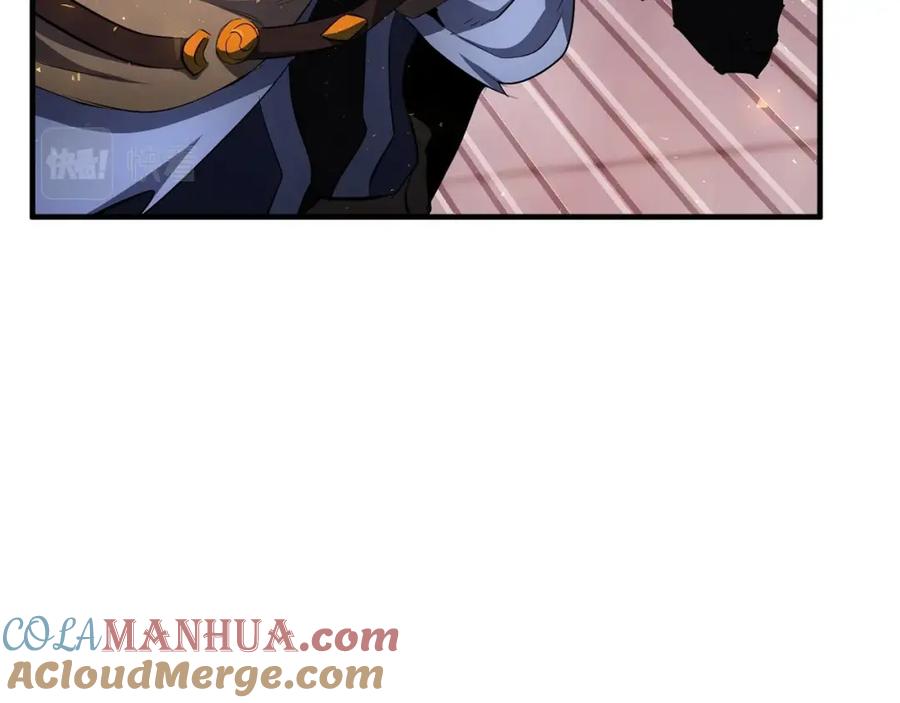 《颠覆武林世界吧！天魔！》第68话 石像鬼的恐惧 第53页