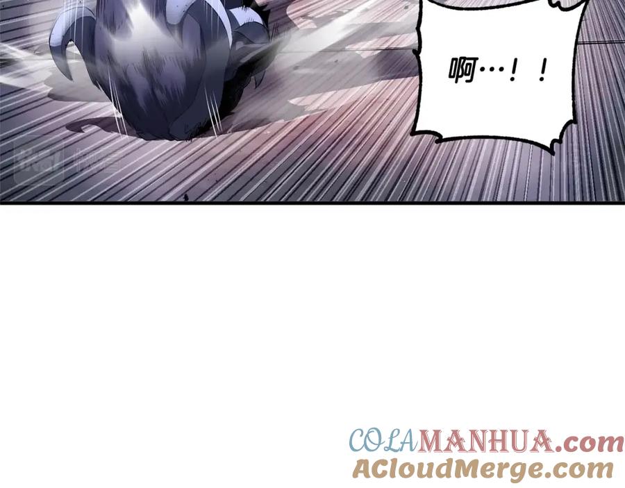 《颠覆武林世界吧！天魔！》第69话 小进！就看你啦！ 第93页