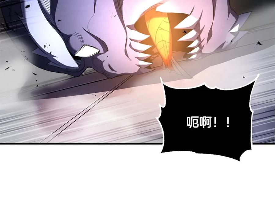 《颠覆武林世界吧！天魔！》第69话 小进！就看你啦！ 第95页