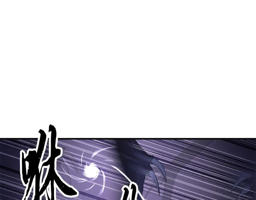 《颠覆武林世界吧！天魔！》第69话 小进！就看你啦！ 第58页