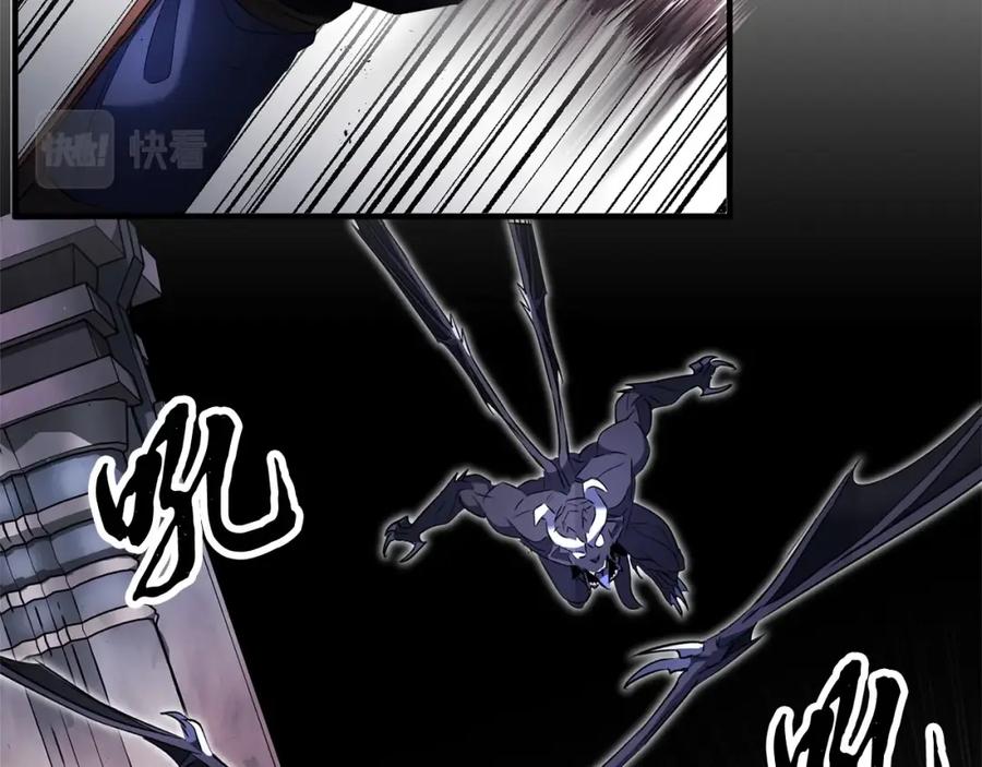 《颠覆武林世界吧！天魔！》第69话 小进！就看你啦！ 第51页