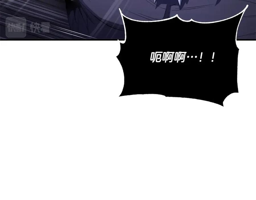 《颠覆武林世界吧！天魔！》第69话 小进！就看你啦！ 第60页