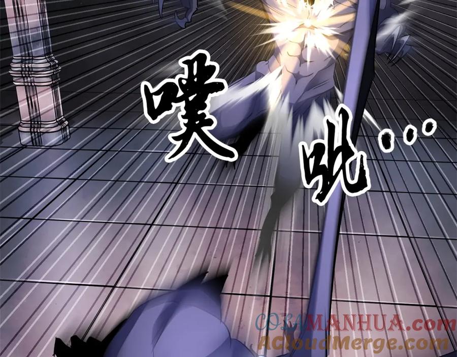《颠覆武林世界吧！天魔！》第69话 小进！就看你啦！ 第65页