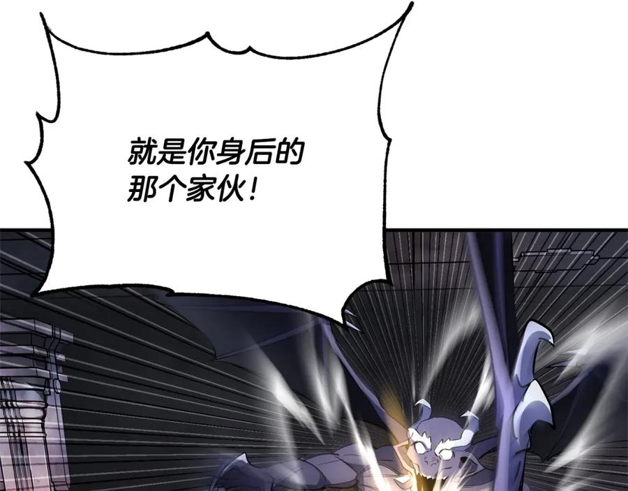 《颠覆武林世界吧！天魔！》第69话 小进！就看你啦！ 第64页