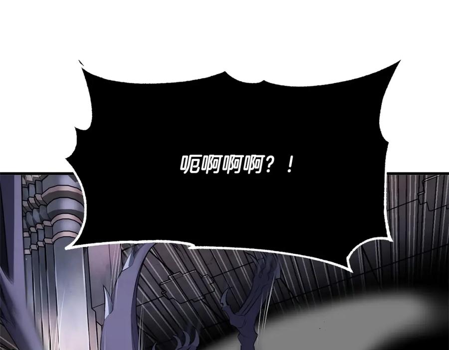 《颠覆武林世界吧！天魔！》第69话 小进！就看你啦！ 第91页