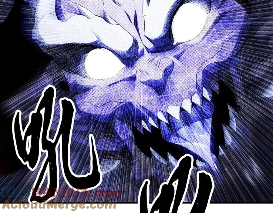 《颠覆武林世界吧！天魔！》第69话 小进！就看你啦！ 第45页