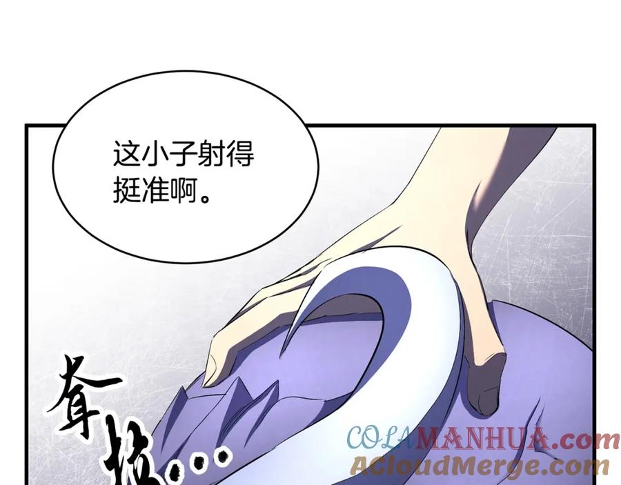 《颠覆武林世界吧！天魔！》第69话 小进！就看你啦！ 第117页