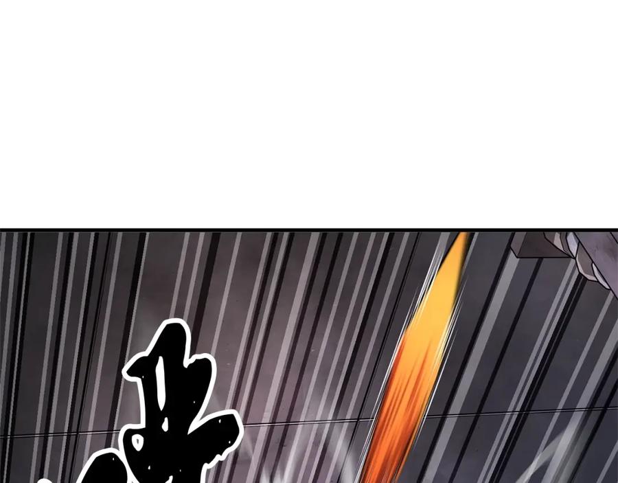 《颠覆武林世界吧！天魔！》第69话 小进！就看你啦！ 第84页