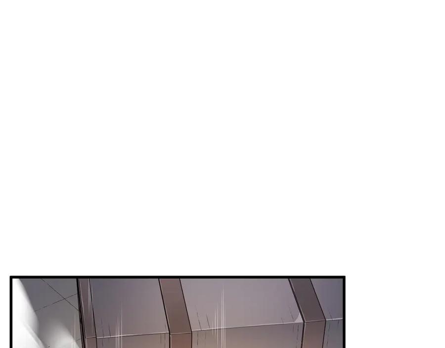 《颠覆武林世界吧！天魔！》第70话 精灵召唤术！ 第7页