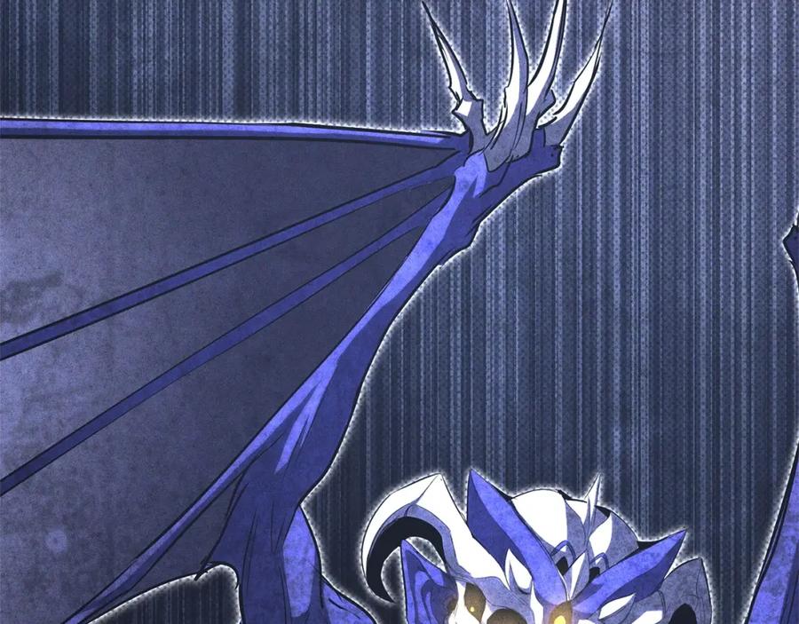 《颠覆武林世界吧！天魔！》第70话 精灵召唤术！ 第77页