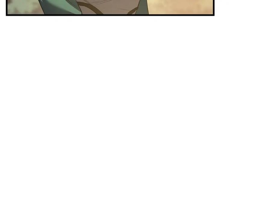 《颠覆武林世界吧！天魔！》第70话 精灵召唤术！ 第69页