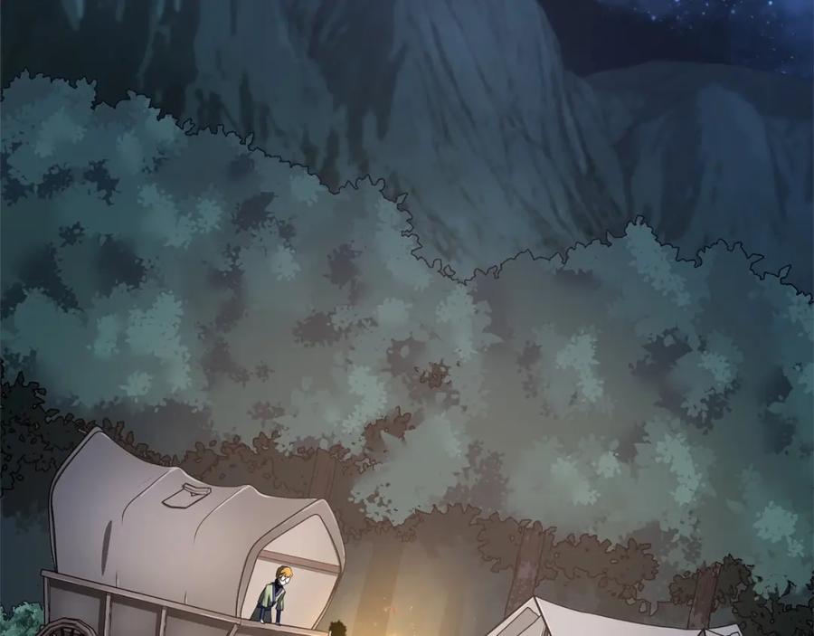 《颠覆武林世界吧！天魔！》第70话 精灵召唤术！ 第5页