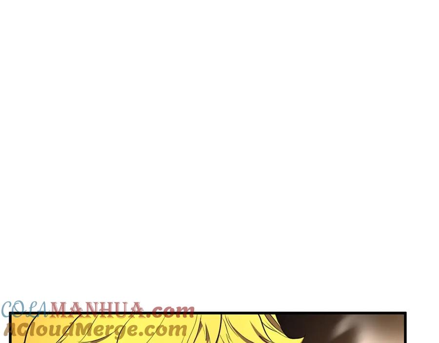 《颠覆武林世界吧！天魔！》第70话 精灵召唤术！ 第56页