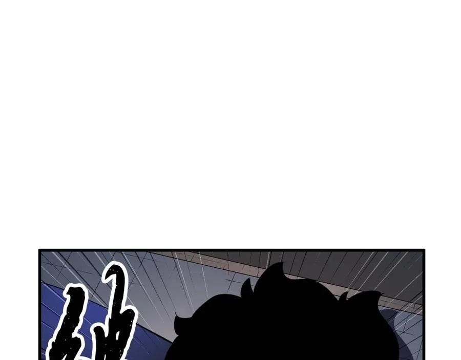 《颠覆武林世界吧！天魔！》第71话 宿命恶魔 第108页