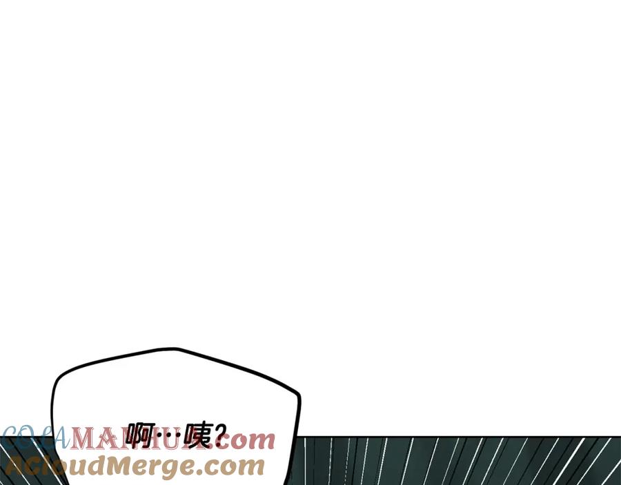 《颠覆武林世界吧！天魔！》第71话 宿命恶魔 第69页