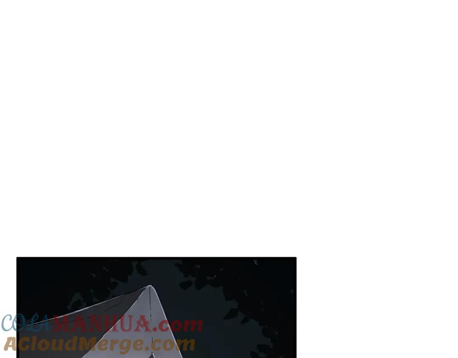 《颠覆武林世界吧！天魔！》第71话 宿命恶魔 第101页