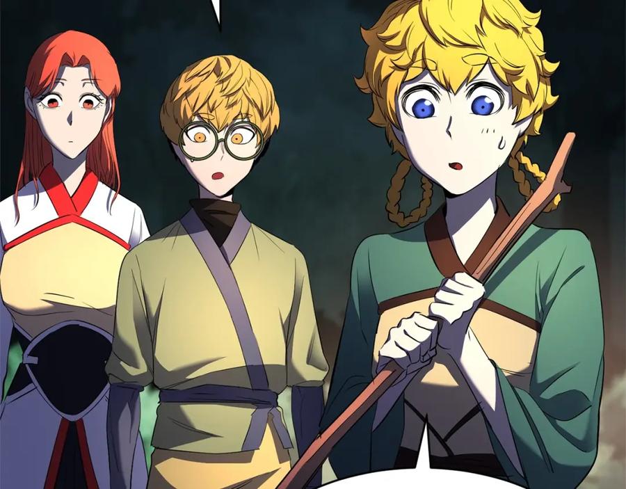 《颠覆武林世界吧！天魔！》第71话 宿命恶魔 第7页