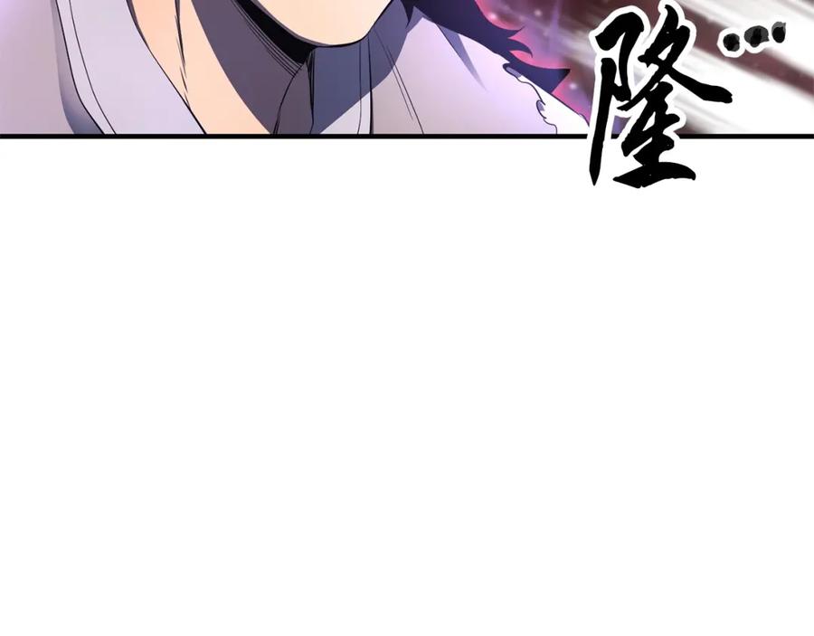 《颠覆武林世界吧！天魔！》第71话 宿命恶魔 第36页