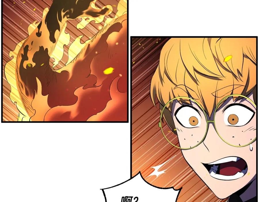 《颠覆武林世界吧！天魔！》第71话 宿命恶魔 第50页
