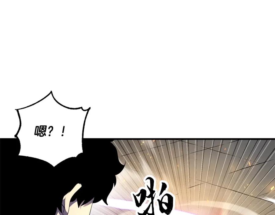 《颠覆武林世界吧！天魔！》第71话 宿命恶魔 第47页