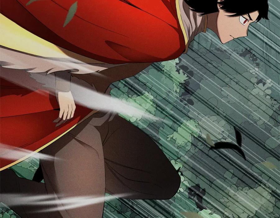《颠覆武林世界吧！天魔！》第71话 宿命恶魔 第150页
