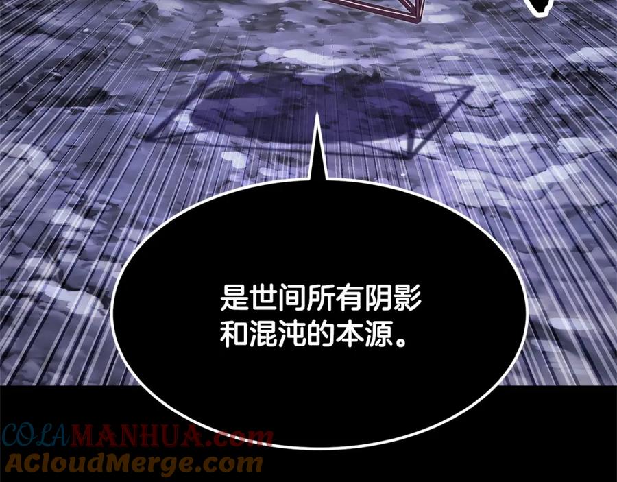 《颠覆武林世界吧！天魔！》第71话 宿命恶魔 第213页