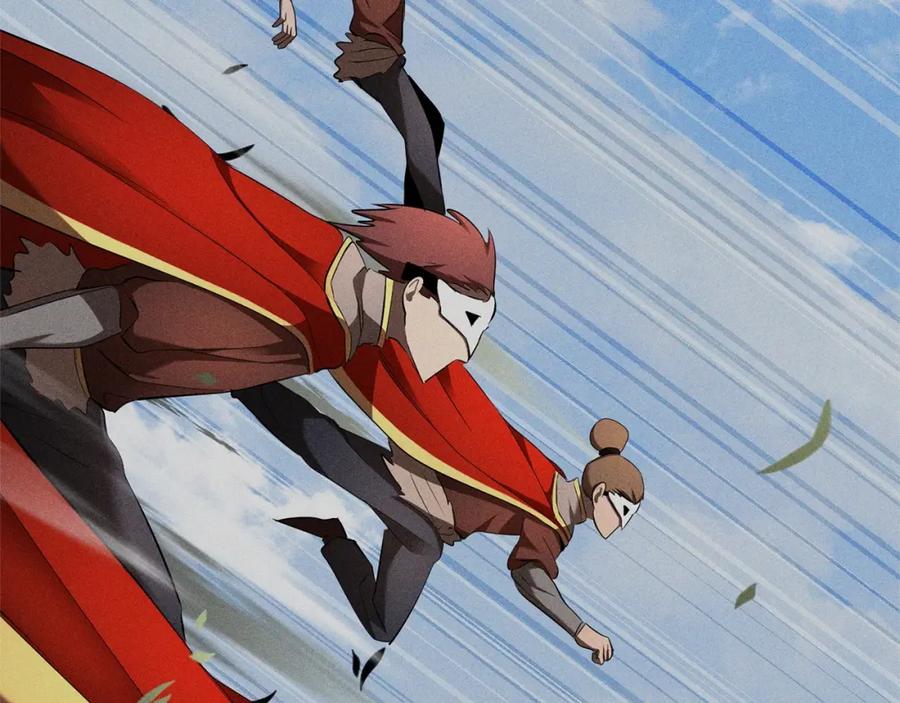《颠覆武林世界吧！天魔！》第71话 宿命恶魔 第148页