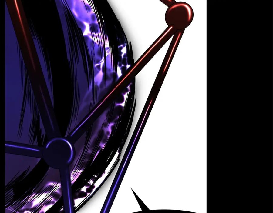 《颠覆武林世界吧！天魔！》第71话 宿命恶魔 第227页