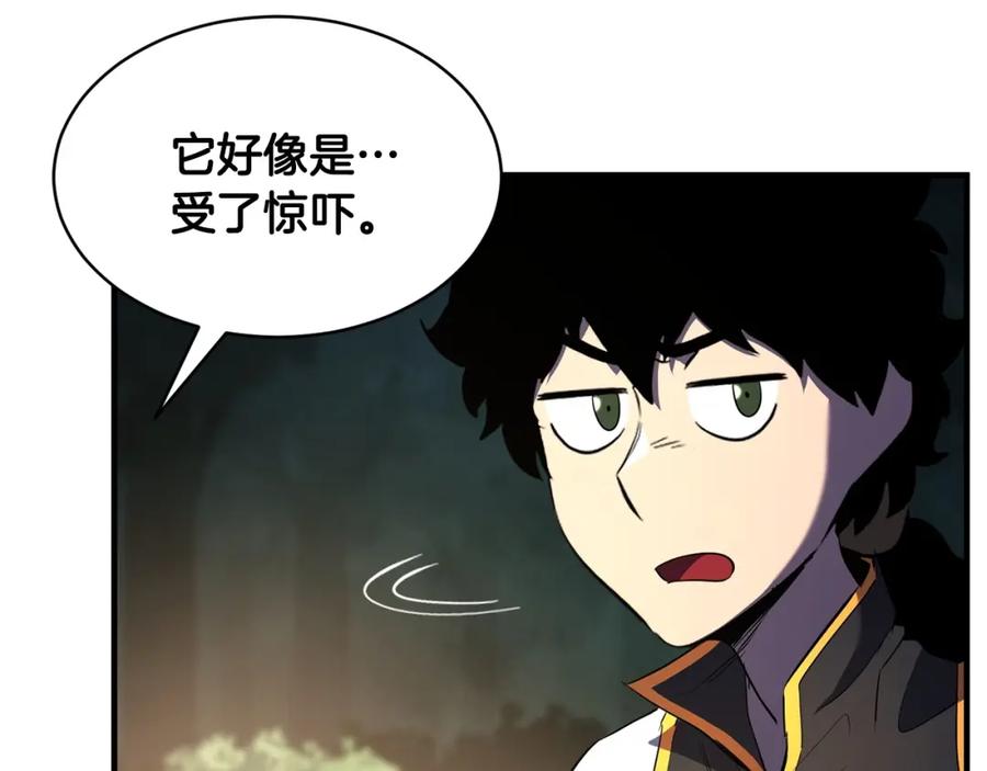 《颠覆武林世界吧！天魔！》第71话 宿命恶魔 第91页