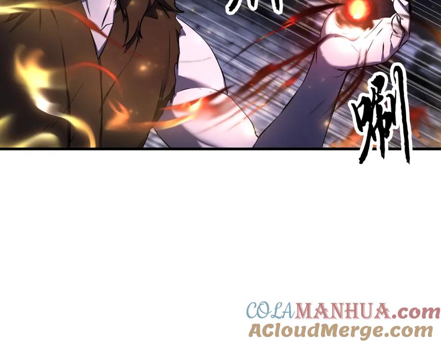 《颠覆武林世界吧！天魔！》第72话 第57页