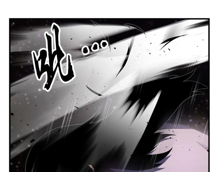 《颠覆武林世界吧！天魔！》第72话 第176页