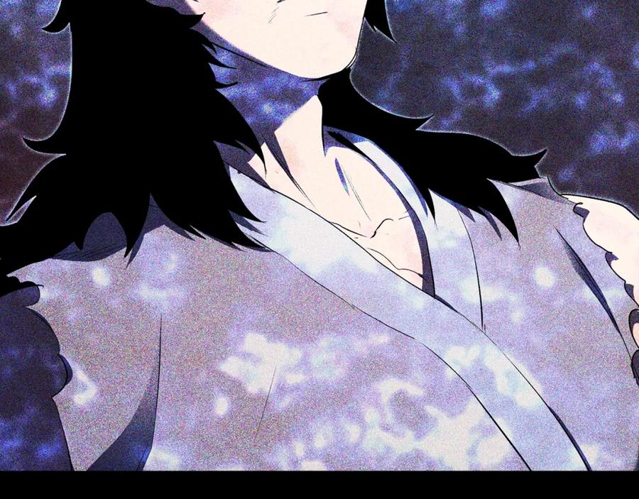 《颠覆武林世界吧！天魔！》第72话 第283页
