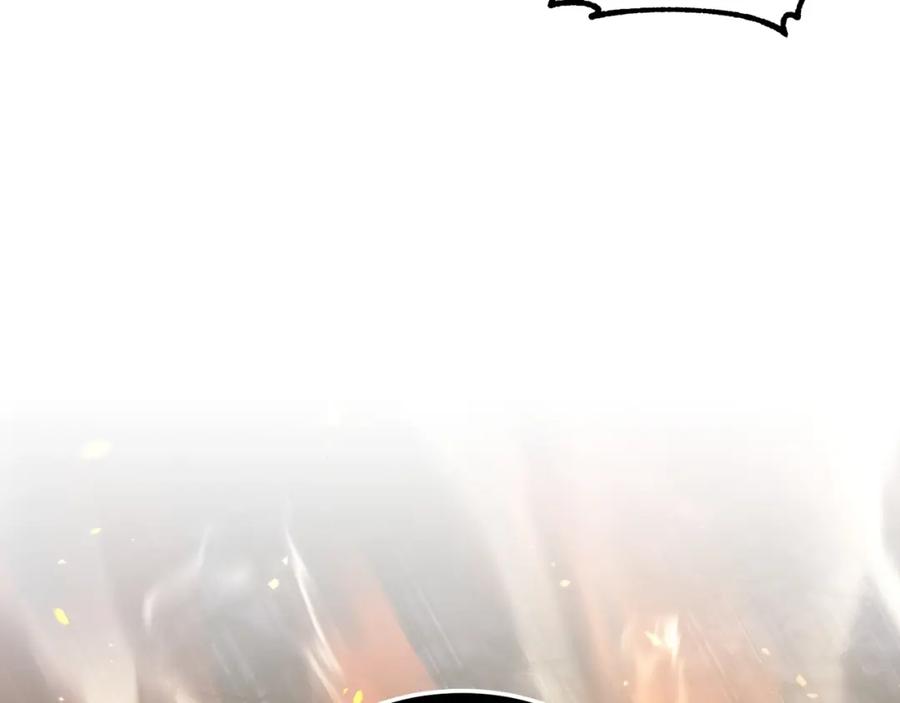 《颠覆武林世界吧！天魔！》第72话 第43页