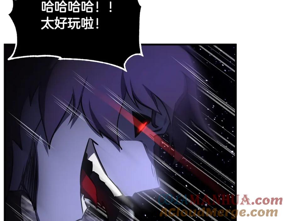 《颠覆武林世界吧！天魔！》第72话 第157页