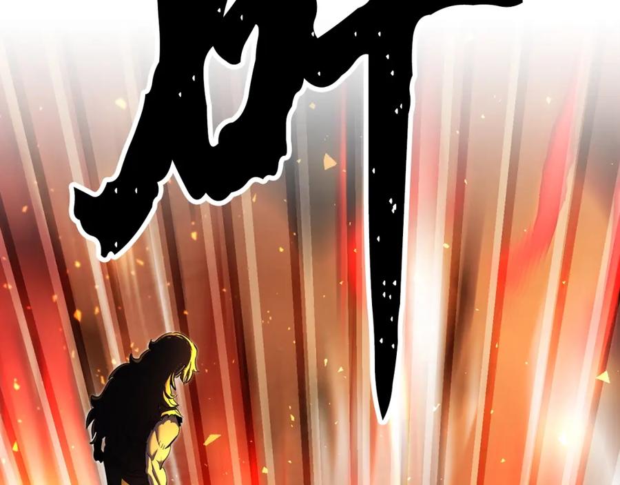 《颠覆武林世界吧！天魔！》第72话 第86页