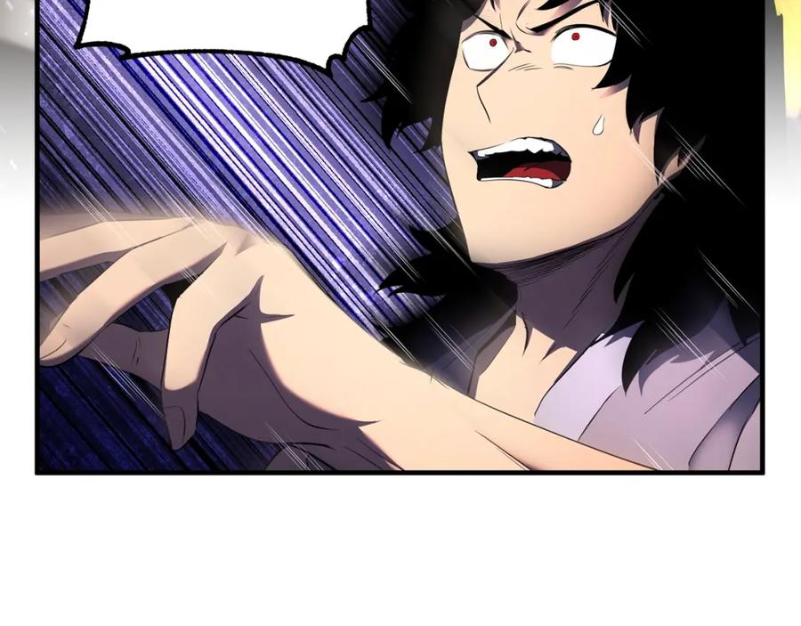 《颠覆武林世界吧！天魔！》第72话 第7页